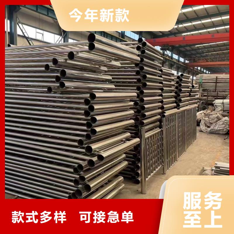 【桥梁护栏,防撞护栏支持非标定制】