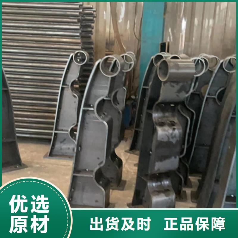桥梁护栏【铝合金护栏】货到付款