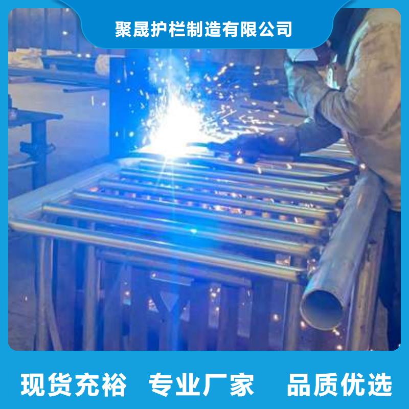 【桥梁护栏】【城市景观防护栏】用好材做好产品
