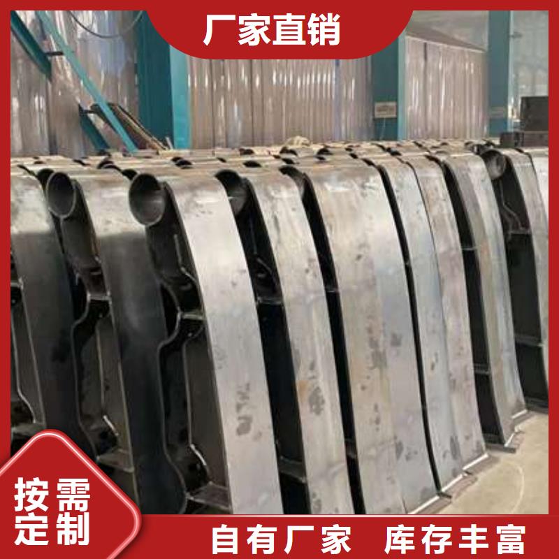 【桥梁护栏】河堤护栏多种工艺