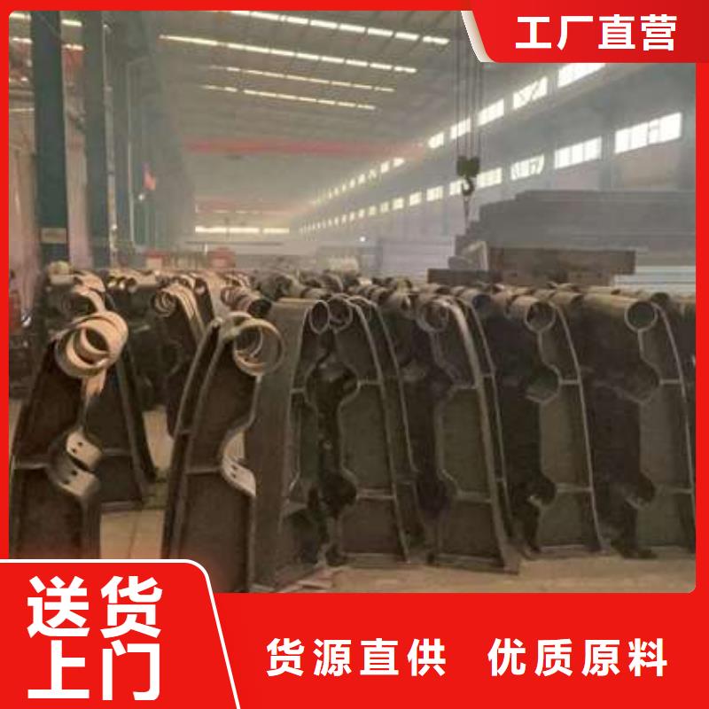 桥梁护栏防撞护栏可定制