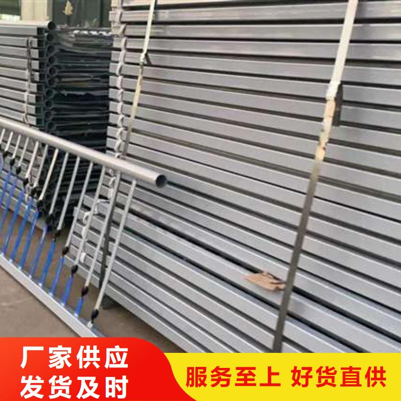 【桥梁护栏,【桥梁护栏】支持拿样】