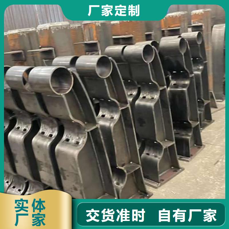 【桥梁护栏-【防撞桥梁护栏】买的是放心】
