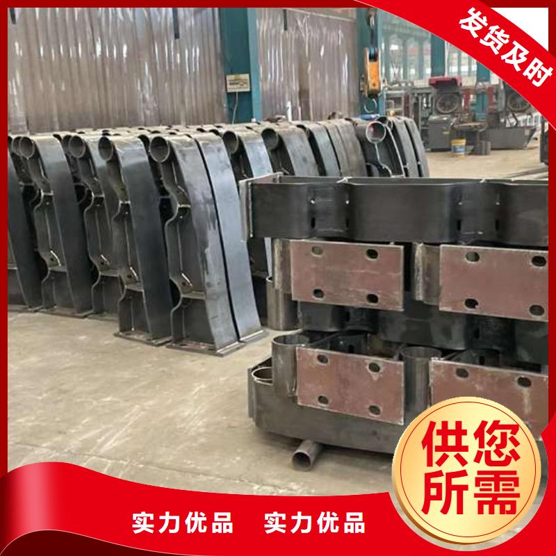 桥梁护栏,M型防撞护栏实力雄厚品质保障