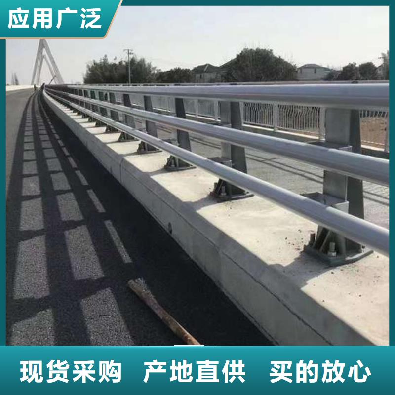 【桥梁护栏】-不锈钢复合管护栏产地厂家直销