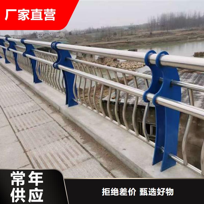 桥梁护栏防撞护栏海量货源