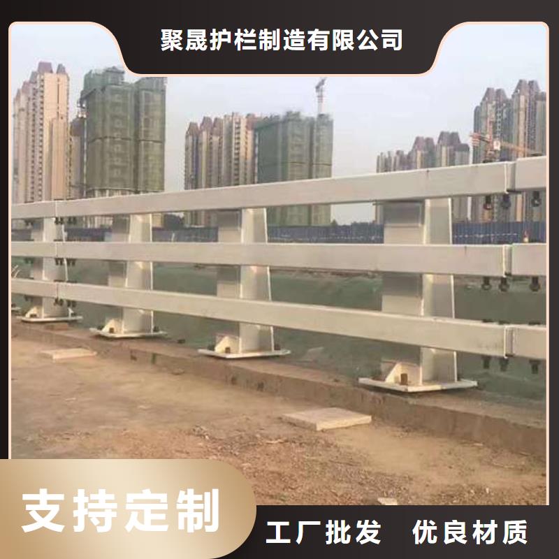 桥梁护栏【防护栏】研发生产销售