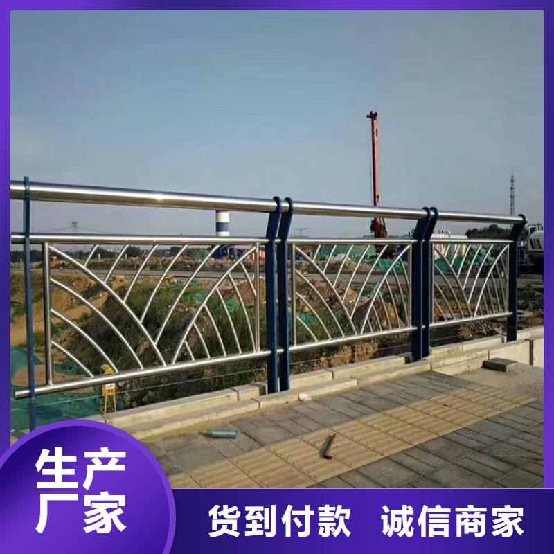 【桥梁护栏,【桥梁护栏】支持拿样】