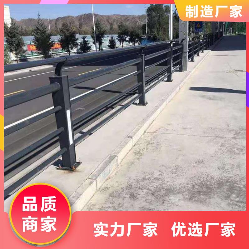 桥梁护栏一对一为您服务