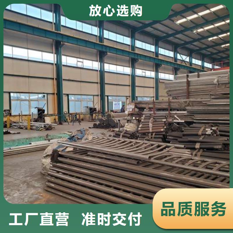 桥梁护栏铝合金护栏质检合格发货
