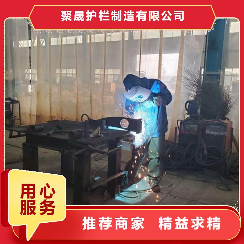 桥梁护栏立柱桥梁防撞护栏对质量负责