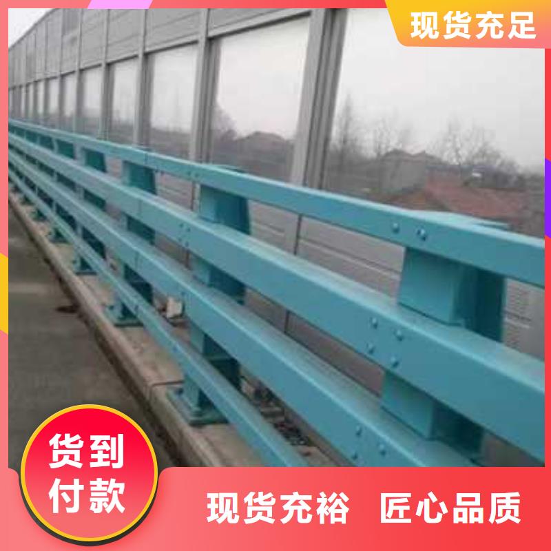 桥梁护栏防撞护栏海量货源