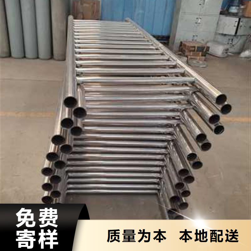 桥梁护栏不锈钢复合管栏杆品质无所畏惧
