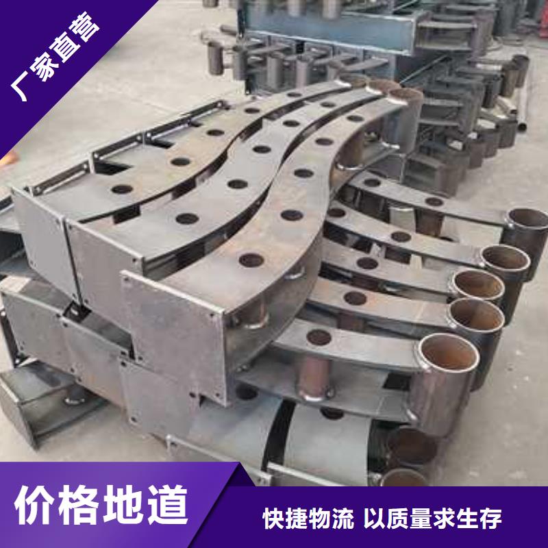 桥梁护栏防撞护栏海量货源