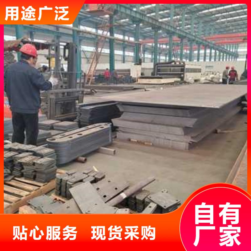 【桥梁护栏】【城市景观防护栏】用好材做好产品
