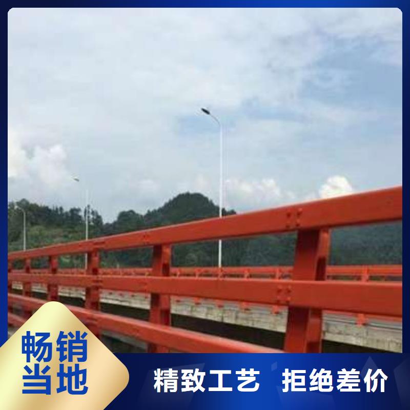 桥梁护栏铝合金护栏同行低价