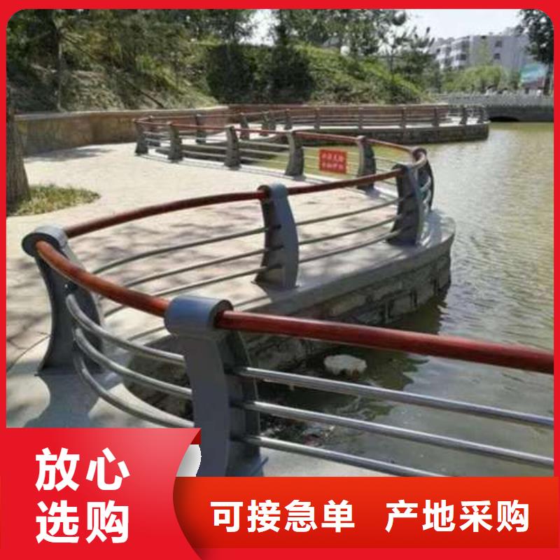 桥梁护栏【铝合金护栏】货到付款