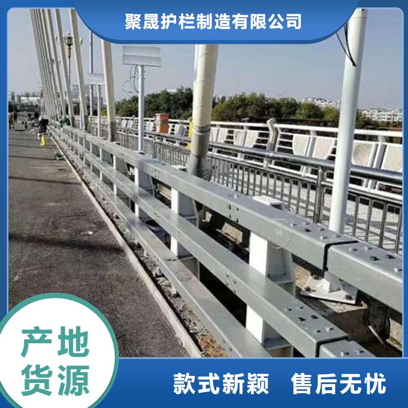 桥梁护栏不锈钢碳素钢复合管质量无忧