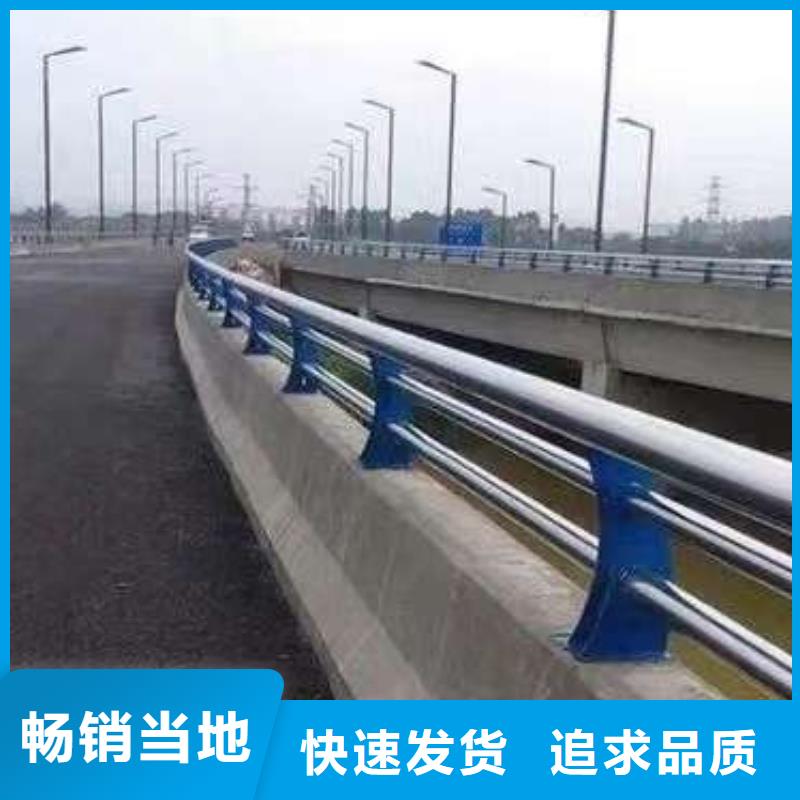 桥梁护栏一对一为您服务