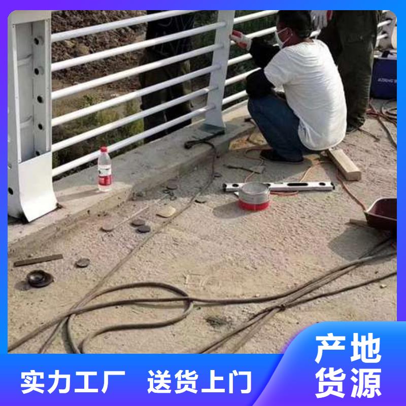 桥梁护栏一对一为您服务