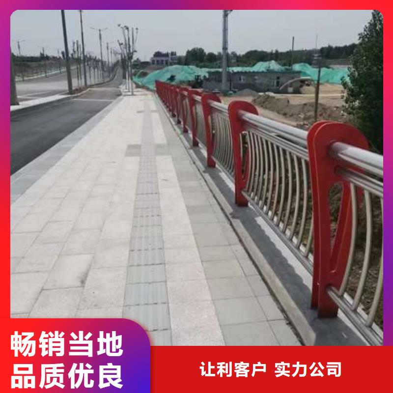 桥梁护栏【灯光护栏】用心做好每一件产品