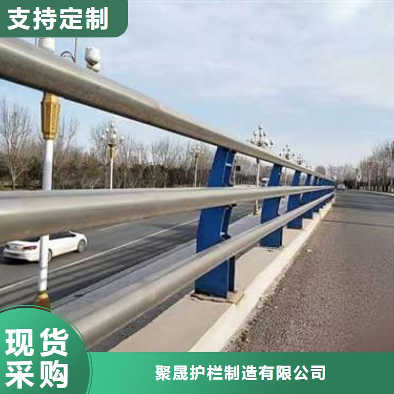 桥梁护栏【道路护栏】现货满足大量采购