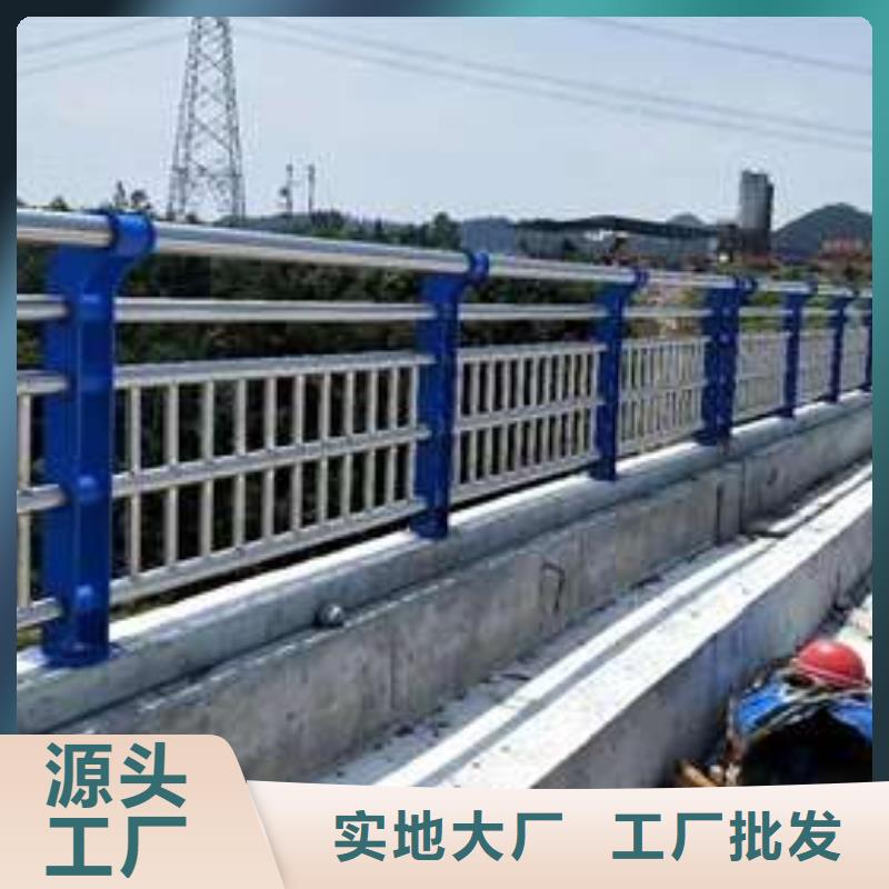 桥梁护栏-铝合金护栏按需定做