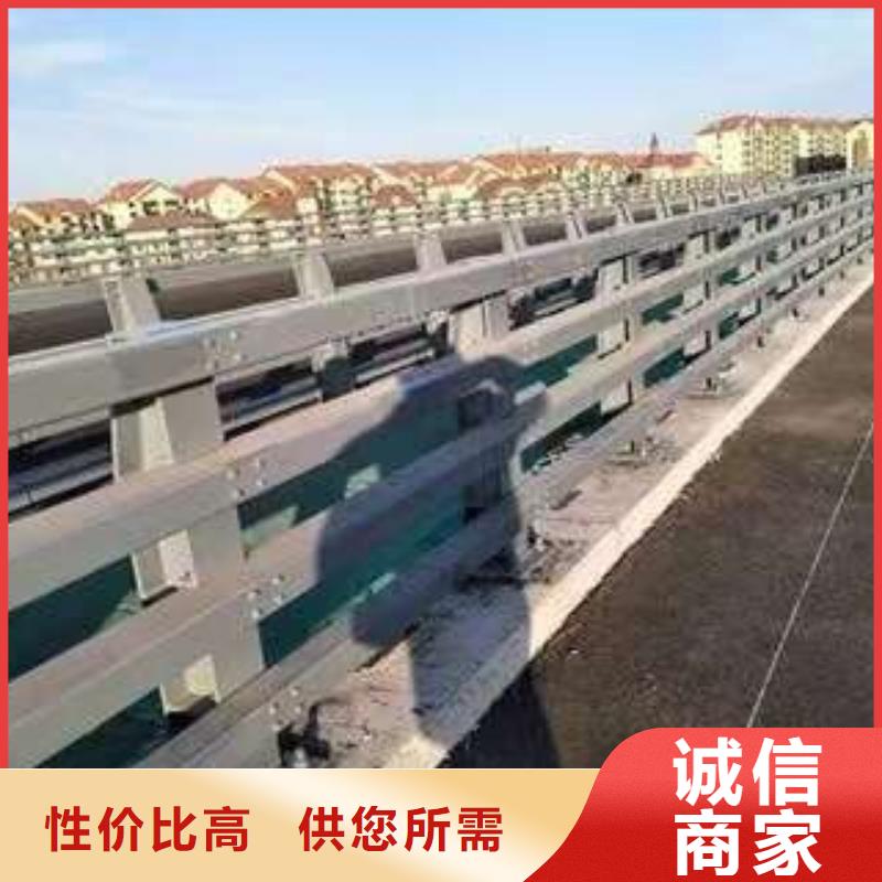 【桥梁护栏】道路护栏今日新品