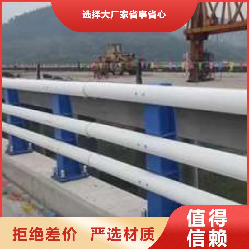 【桥梁护栏】灯光护栏自产自销