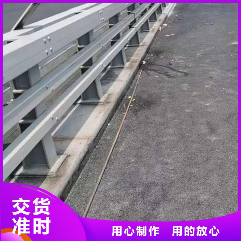 桥梁护栏M型防撞护栏支持定制