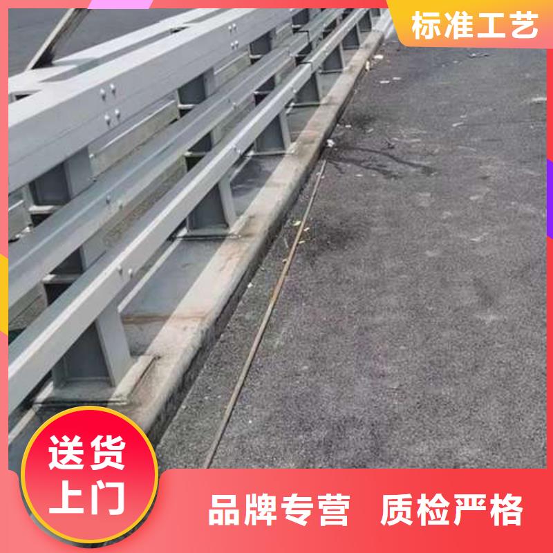 桥梁护栏【不锈钢碳素钢复合管】好品质用的放心