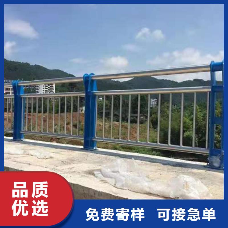 桥梁护栏防撞护栏可定制