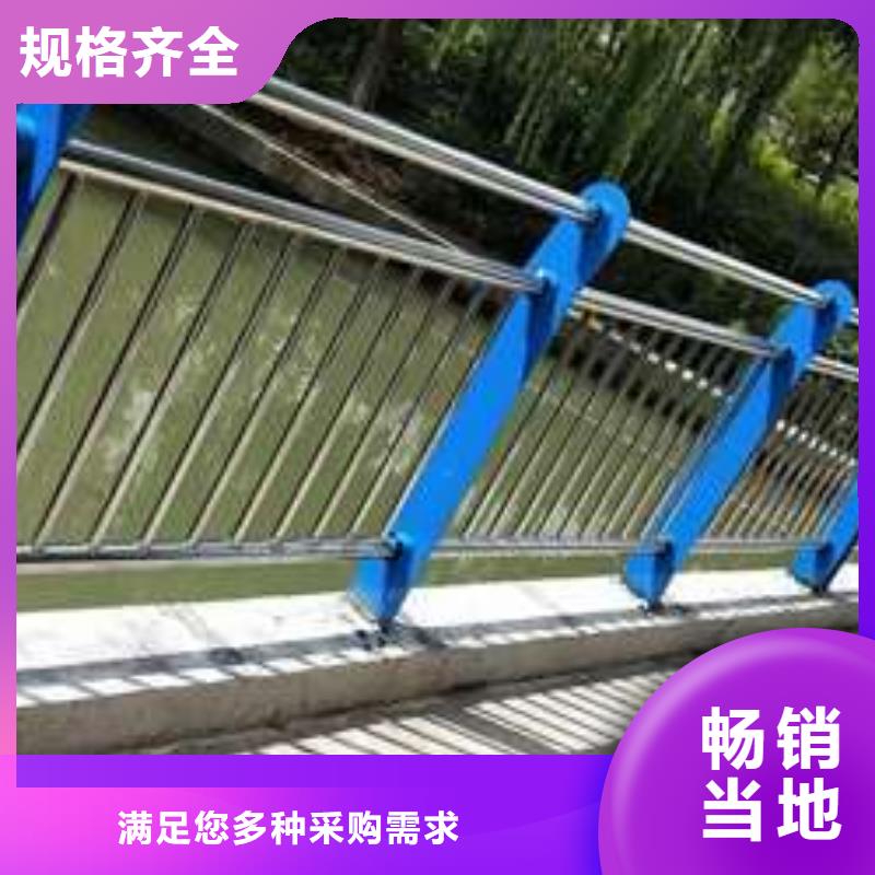 桥梁护栏防撞护栏海量货源