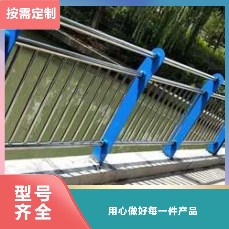 桥梁护栏钢丝绳护栏大品牌值得信赖