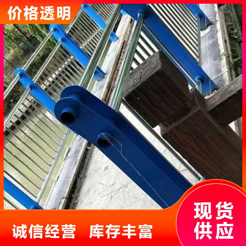 【桥梁护栏,【桥梁护栏】支持拿样】