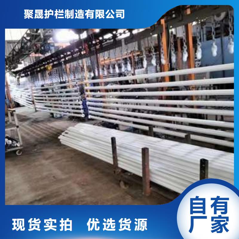 【桥梁护栏-不锈钢碳素钢复合管追求品质】