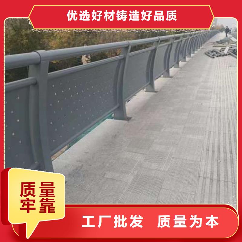 桥梁护栏,M型防撞护栏实力雄厚品质保障