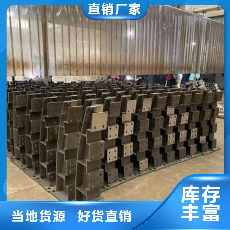 【桥梁护栏】道路护栏今日新品