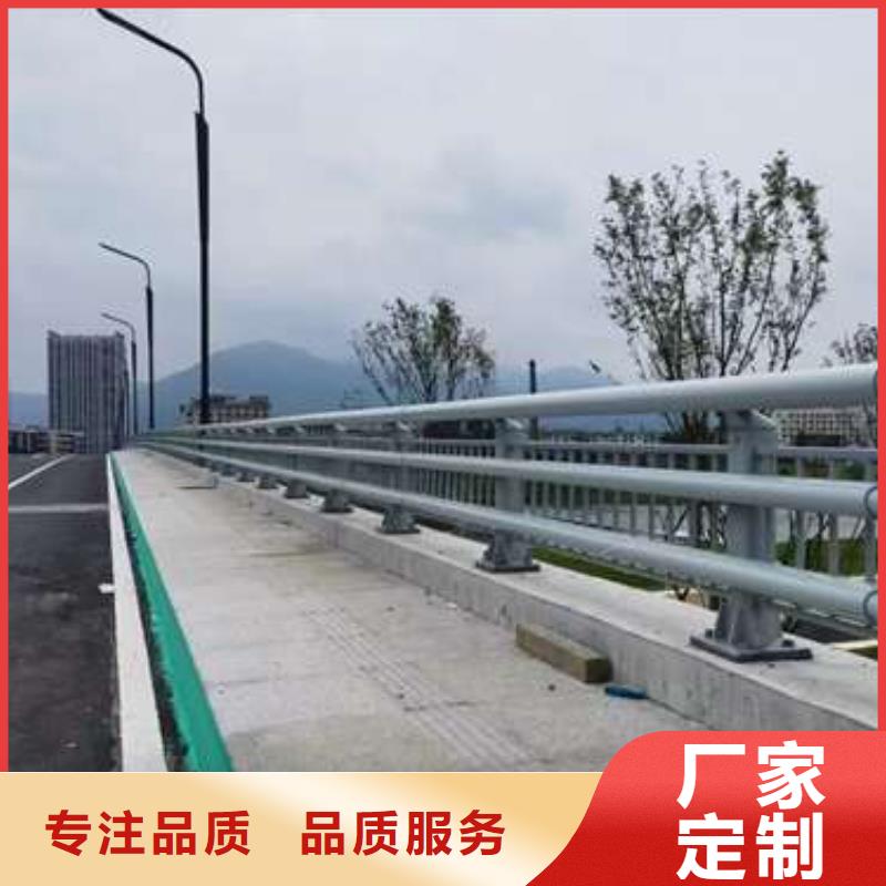 桥梁护栏铝合金护栏同行低价