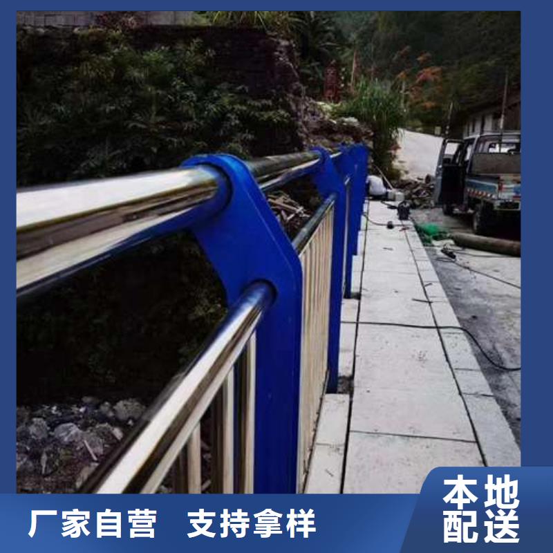 桥梁护栏源头厂家来图定制