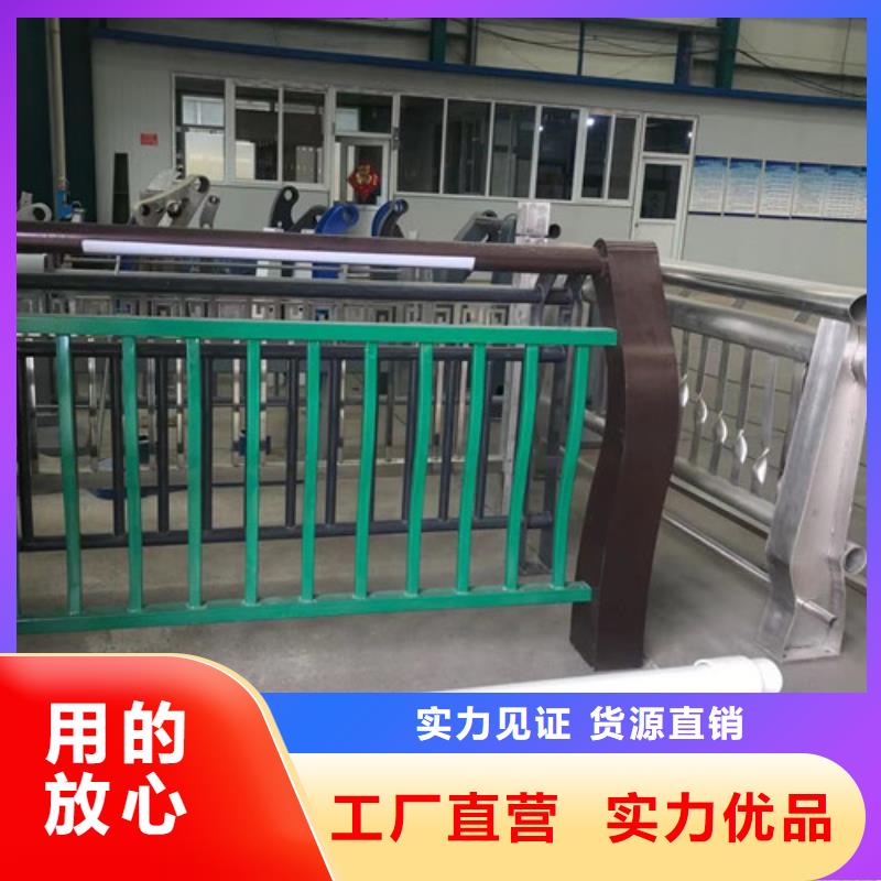【桥梁护栏,防撞护栏支持非标定制】