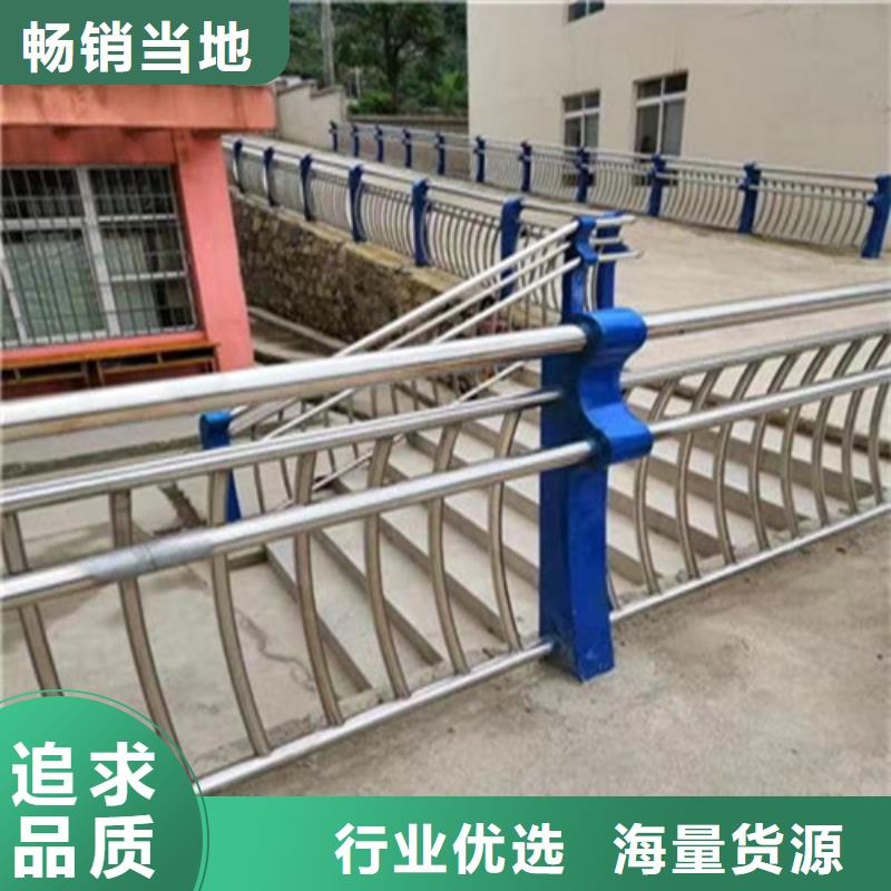 桥梁护栏-铝合金护栏按需定做