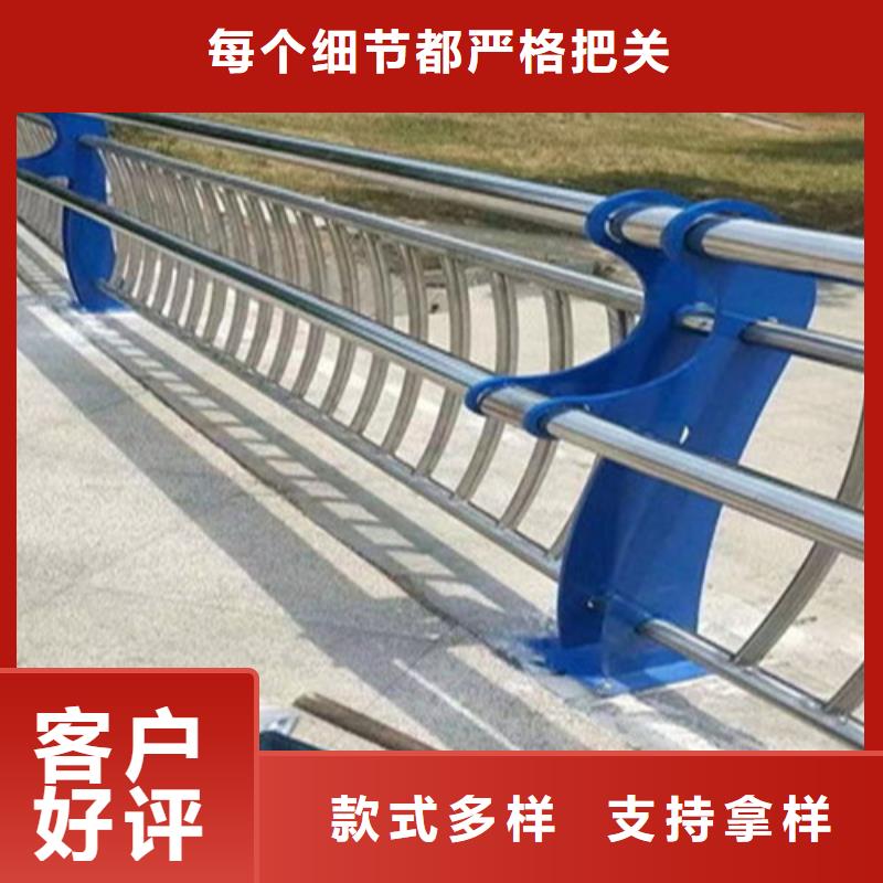 【桥梁护栏质保一年】