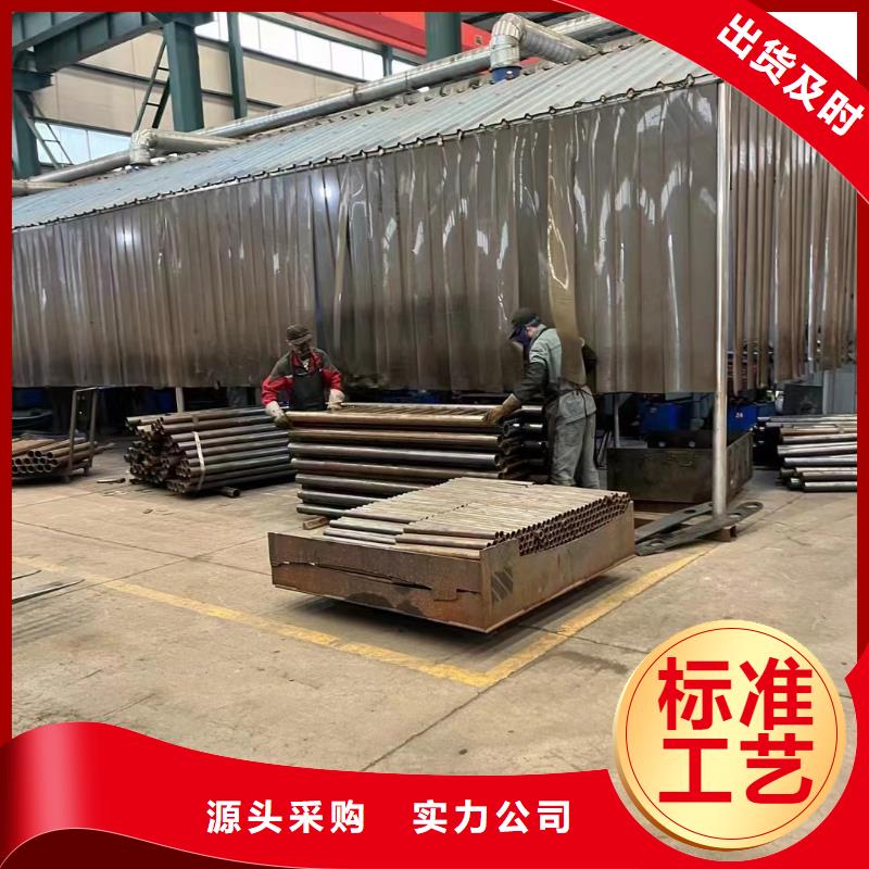 【护栏】铝合金护栏质检严格放心品质
