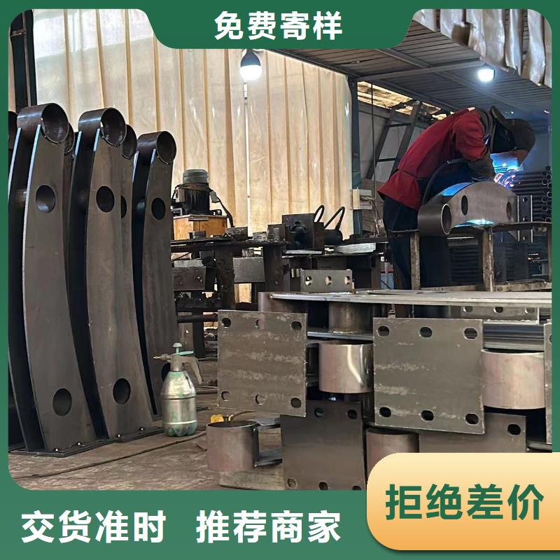 【护栏】道路护栏严格把关质量放心