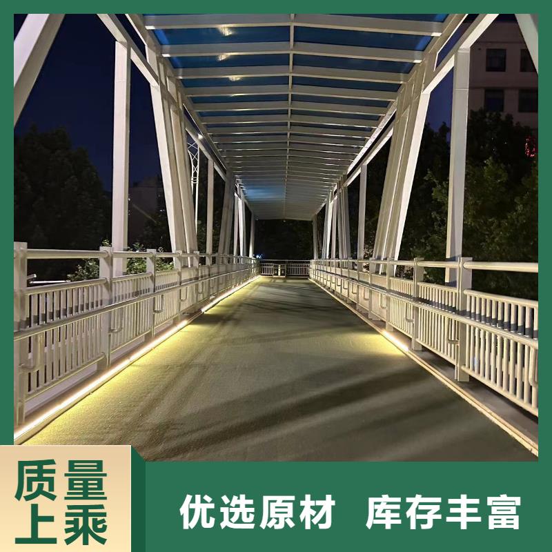 护栏【道路护栏】直销厂家