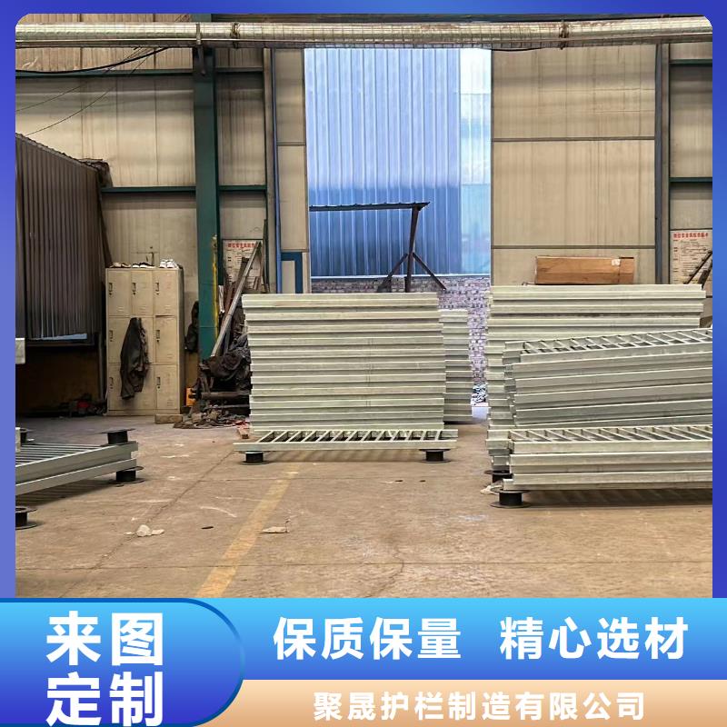 护栏,【铝合金护栏】的图文介绍