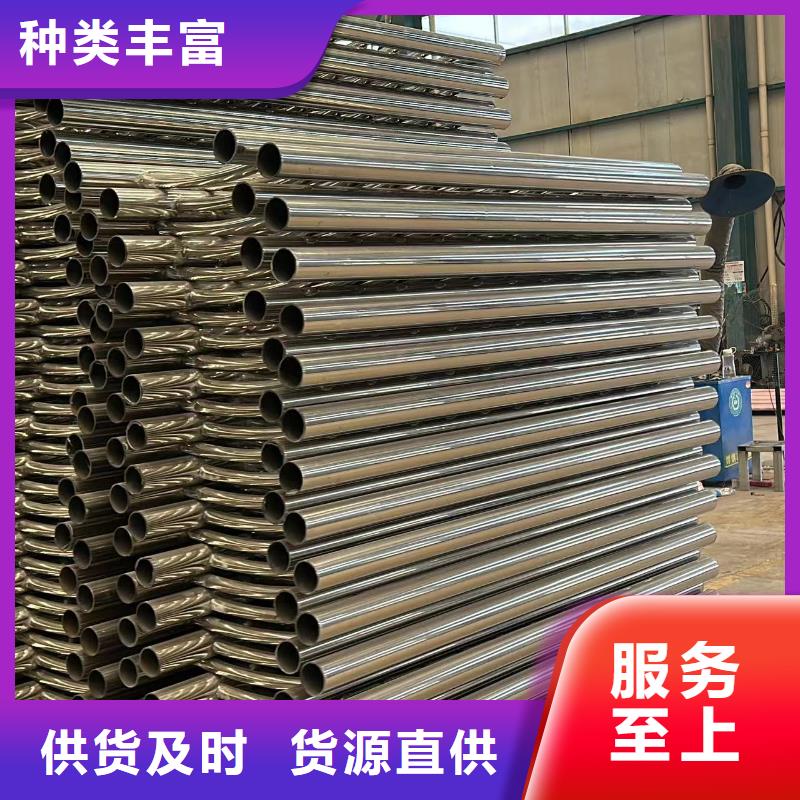 【护栏【防撞桥梁护栏】大库存无缺货危机】