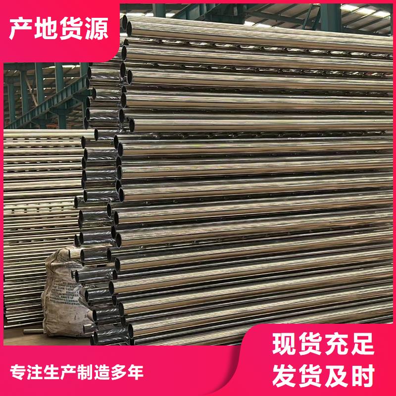 护栏,【防撞护栏】源厂直销