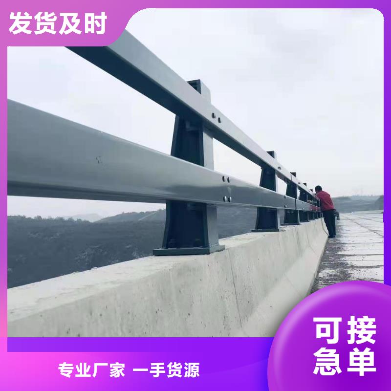【护栏【波形护栏】货品齐全】